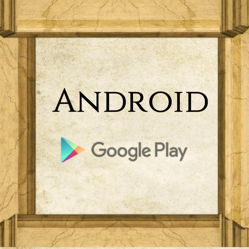 android app for lapel encyclopedia